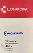 Цефиксим диспергируемый Таблетки раств.в пол.рта 400мг №10 от Промомед