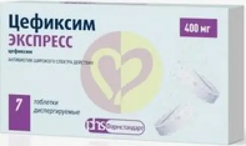 Цефиксим диспергируемый Таблетки раств.в пол.рта 400мг №7 произодства Фармстандарт ОАО