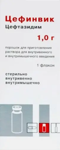 Цефинвик Порошок для в/в и в/м введ. 1г произодства Красфарма ОАО