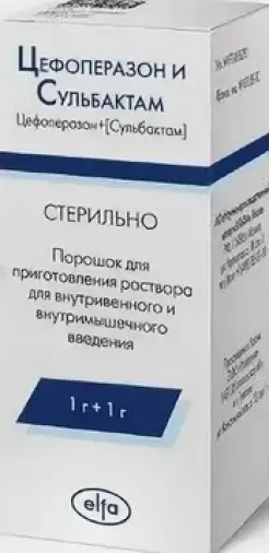 Цефоперазон+сульбактам