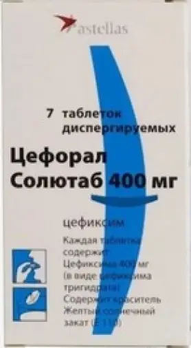 Цефорал солютаб Таблетки диспергируемые 400мг №7
