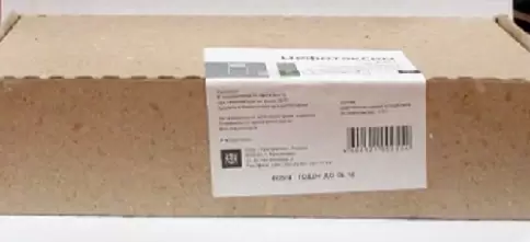 Цефотаксима натр. соль Флакон 1г №50 в Звенигороде