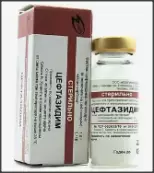 Цефтазидим Флакон 1г от Деко Компания ООО