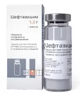 Цефтазидим Флакон 1г в СПБ (Санкт-Петербурге) от Аптека Heally