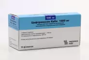 Цефтриаксон Порошок д/инъекций 1г №10 в Химках от ФармаСфера Химки Соколовская 2