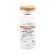 Цефтриаксон Порошок д/инъекций 1г №50 в Подольске от ФармаСфера Подольск Рощинская 17