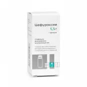 Цефуроксим Флакон 1.5г от Синтез ОАО