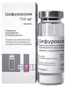 Цефуроксим Флакон 750мг от Синтез ОАО