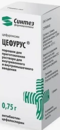 Цефурус Флакон 750мг произодства Синтез ОАО