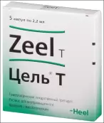 Цель Т Ампулы 2.2мл №5 от Биологише Хаимитель Хеель