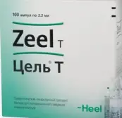 Цель Т Ампулы №100 от Биологише Хаимитель Хеель