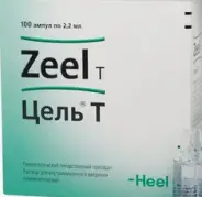 Цель Т Ампулы №100 в СПБ (Санкт-Петербурге) от Озерки СПб Новаторов 8