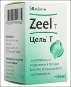 Цель Т Таблетки №50 от Биологише Хаимитель Хеель