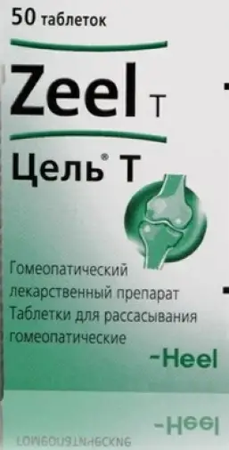 Не определен
