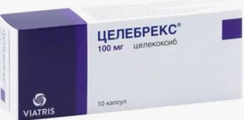 Целебрекс Капсулы 100 мг №10