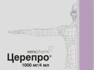 Целебрекс Капсулы 100мг №10 от СИА-ФАРМ Сергиев Посад Озёрная