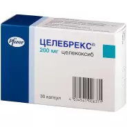 Целебрекс