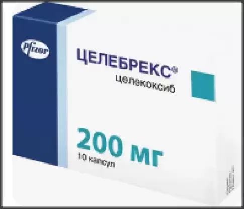 Целебрекс