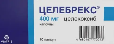 Целебрекс Капсулы 400 мг №10