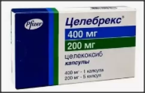Целебрекс