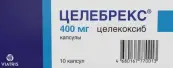 Целебрекс Капсулы 400мг №10 от Виатрис