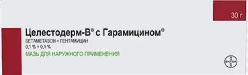 Целедерм с гентамицином Крем 0.1% 30г произодства Брынцалов А