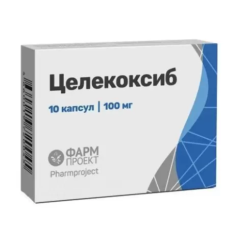 Целекоксиб Капсулы 100мг №10 произодства Фармпроект ЗАО