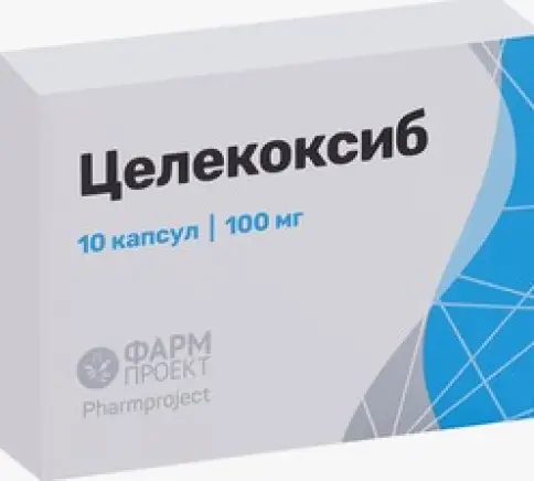 Не определен