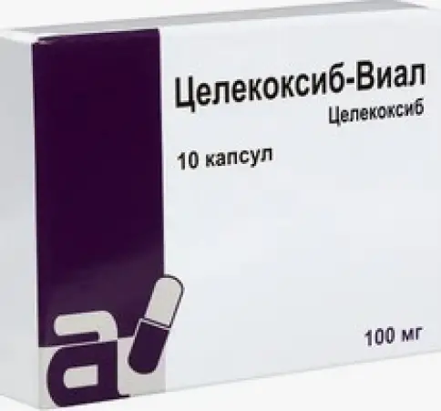Целекоксиб