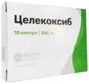 Целекоксиб Капсулы 200мг №10 от Фармпроект ЗАО