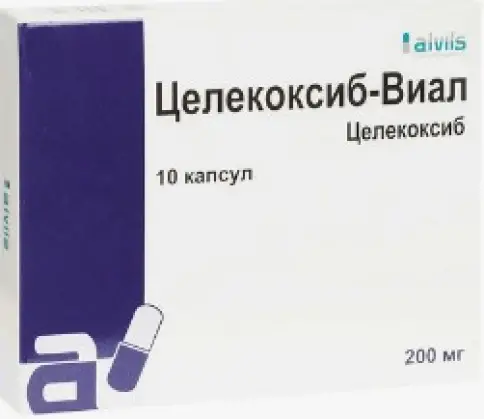 Целекоксиб
