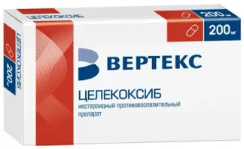 Целекоксиб Капсулы 200мг №30 произодства Вертекс ЗАО