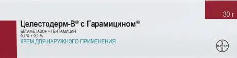 Целестодерм-В с гарамицином Крем 30г произодства Байер
