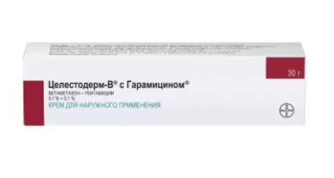 Целестодерм-В с гарамицином Крем 30г произодства Фамар