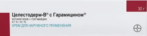 Не определен