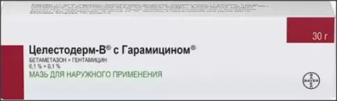 Целестодерм-В с гарамицином Мазь 30г произодства Фамар