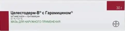 Целестодерм-В с гарамицином