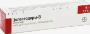 Целестодерм-В