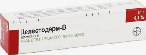 Байер