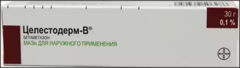 Байер
