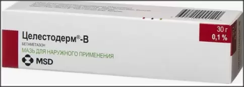 Шеринг АГ