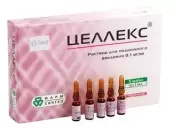 Целлекс Р-р для п/к введ. 0.1мг/мл 1мл №5 от Деко Компания ООО