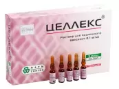 Целлекс Р-р для п/к введ. 0.1мг/мл 1мл №5 от Фарм-Синтез АО