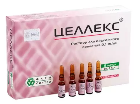 Целлекс Р-р для п/к введ. 0.1мг/мл 1мл №5 в Саранске