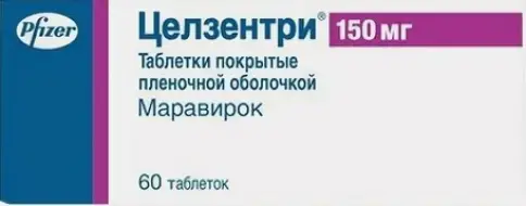Целзентри