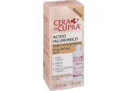 Cera di cupra Цера ди купра Сыворотка для лица концентрированная с гиалуроновой кислотой, для нормальной кожи Флакон 30мл от САМФАРМ Сергиев Посад Дружбы