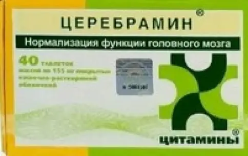 Церебрамин Таблетки п/о 10мг №40 произодства Клиника Инст. Биорег.и геронт.