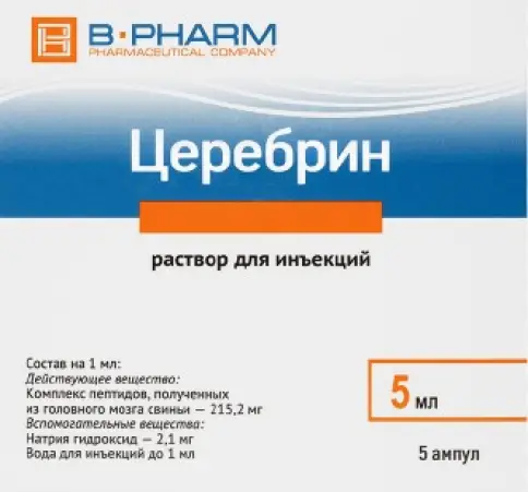 Церебрин Ампулы 5мл №5 произодства Биок (Курская Биофабрика)