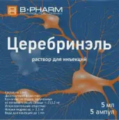 Церебринэль Ампулы 5мл №5 от Б-Фарм ООО