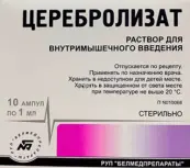 Церебролизат Ампулы 1мл №10 от Белмедпрепараты АО